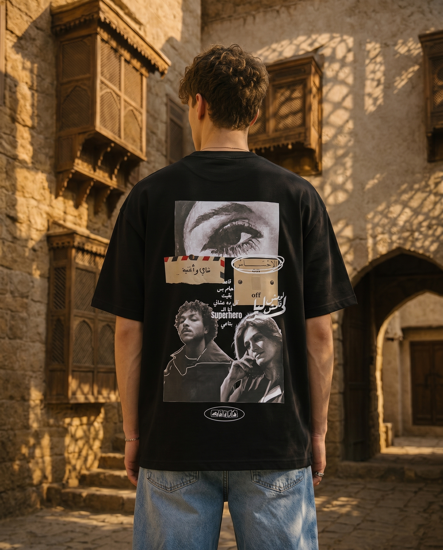 ehsas black tee