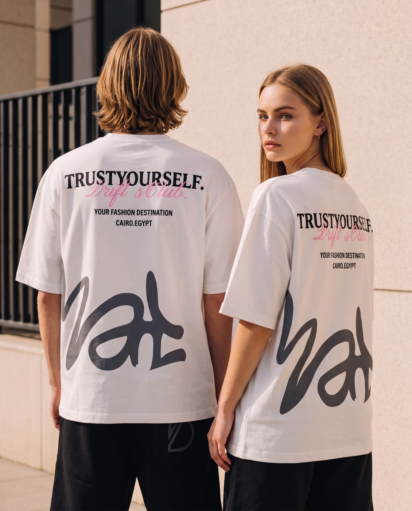 yourself white tee