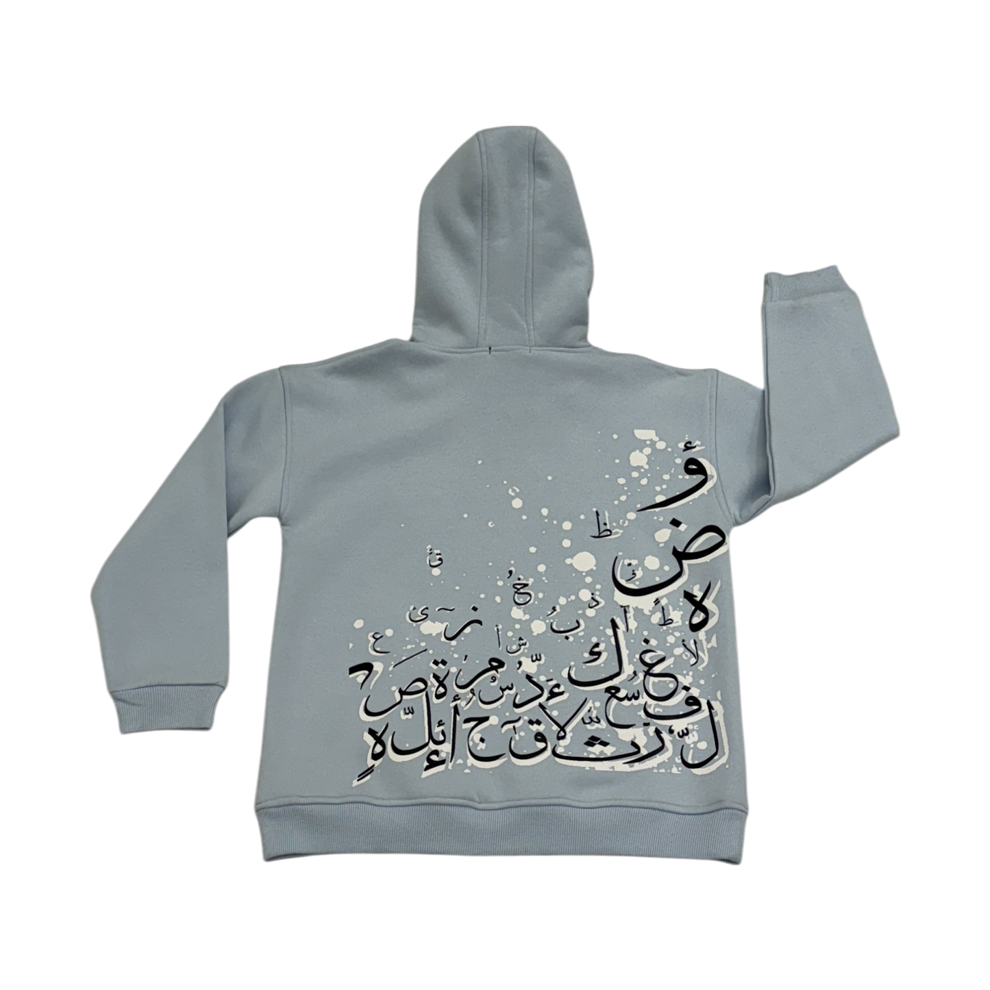 arabic blue hoodie