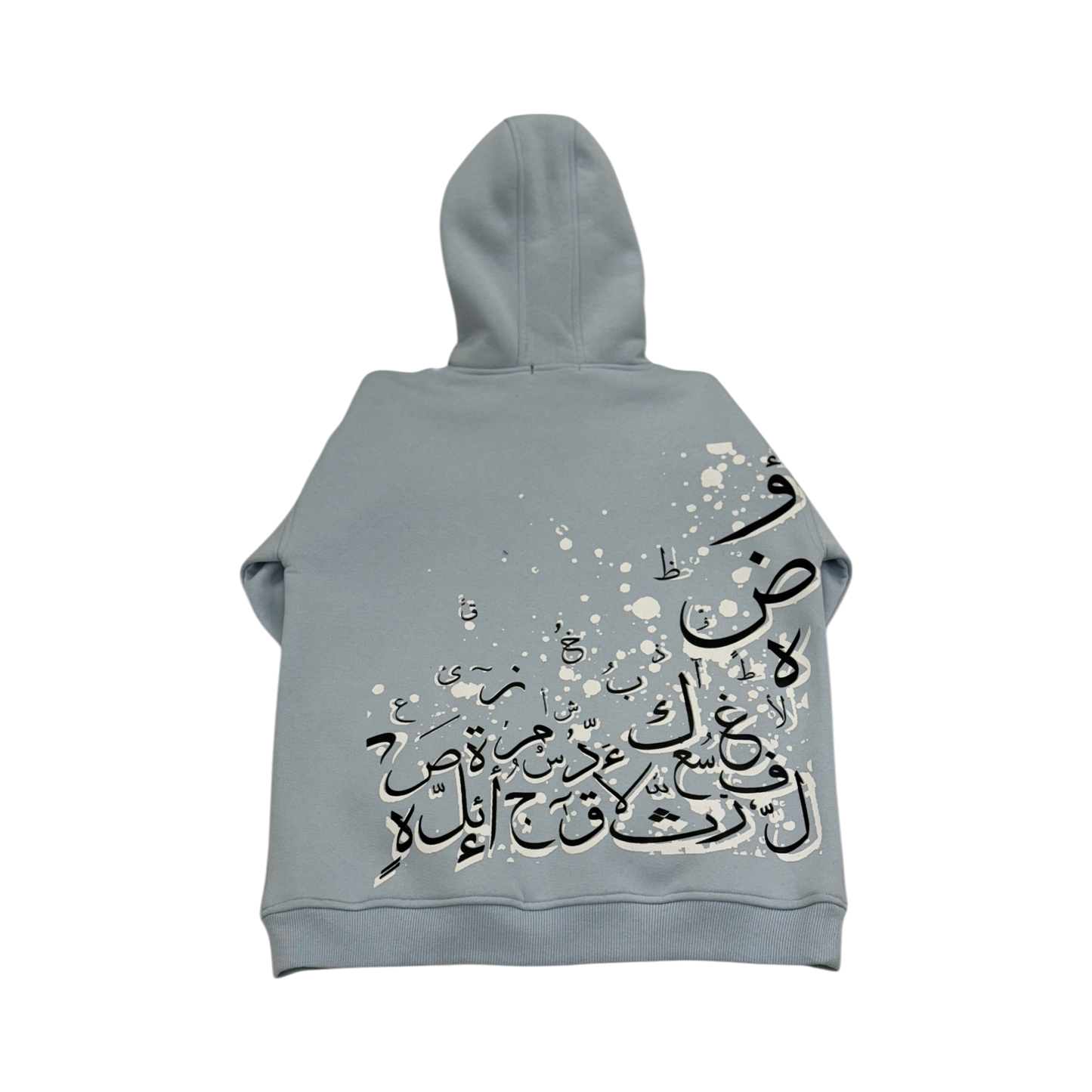 arabic blue hoodie