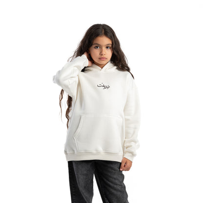 ancient egypt white hoodie