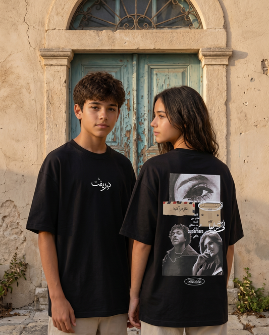 ehsas black tee