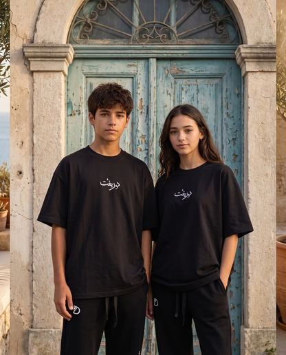 ehsas black tee