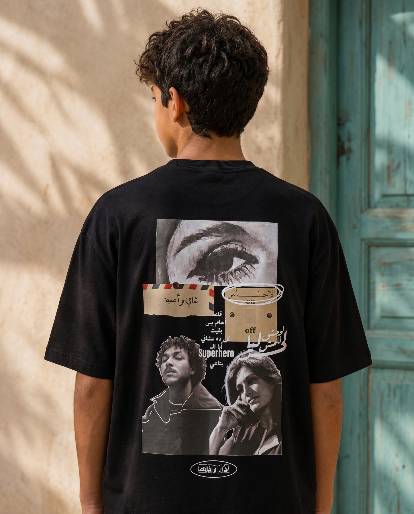 ehsas black tee