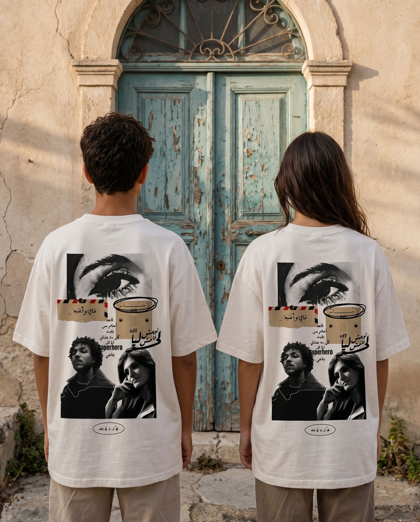 ehsas white tee