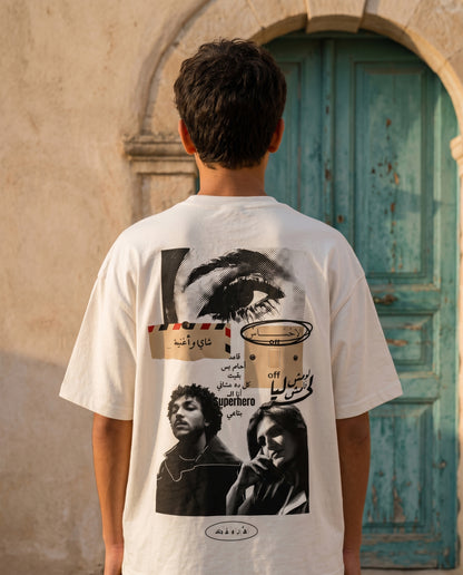 ehsas white tee