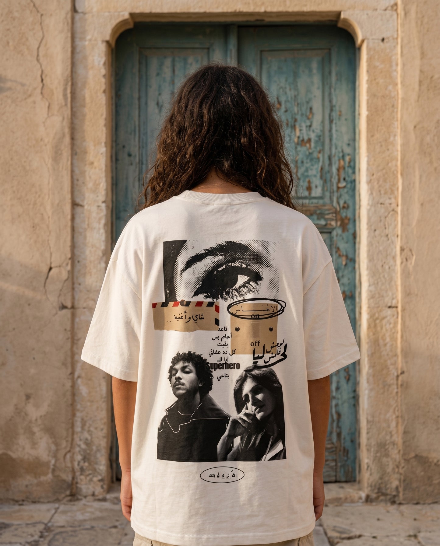 ehsas white tee