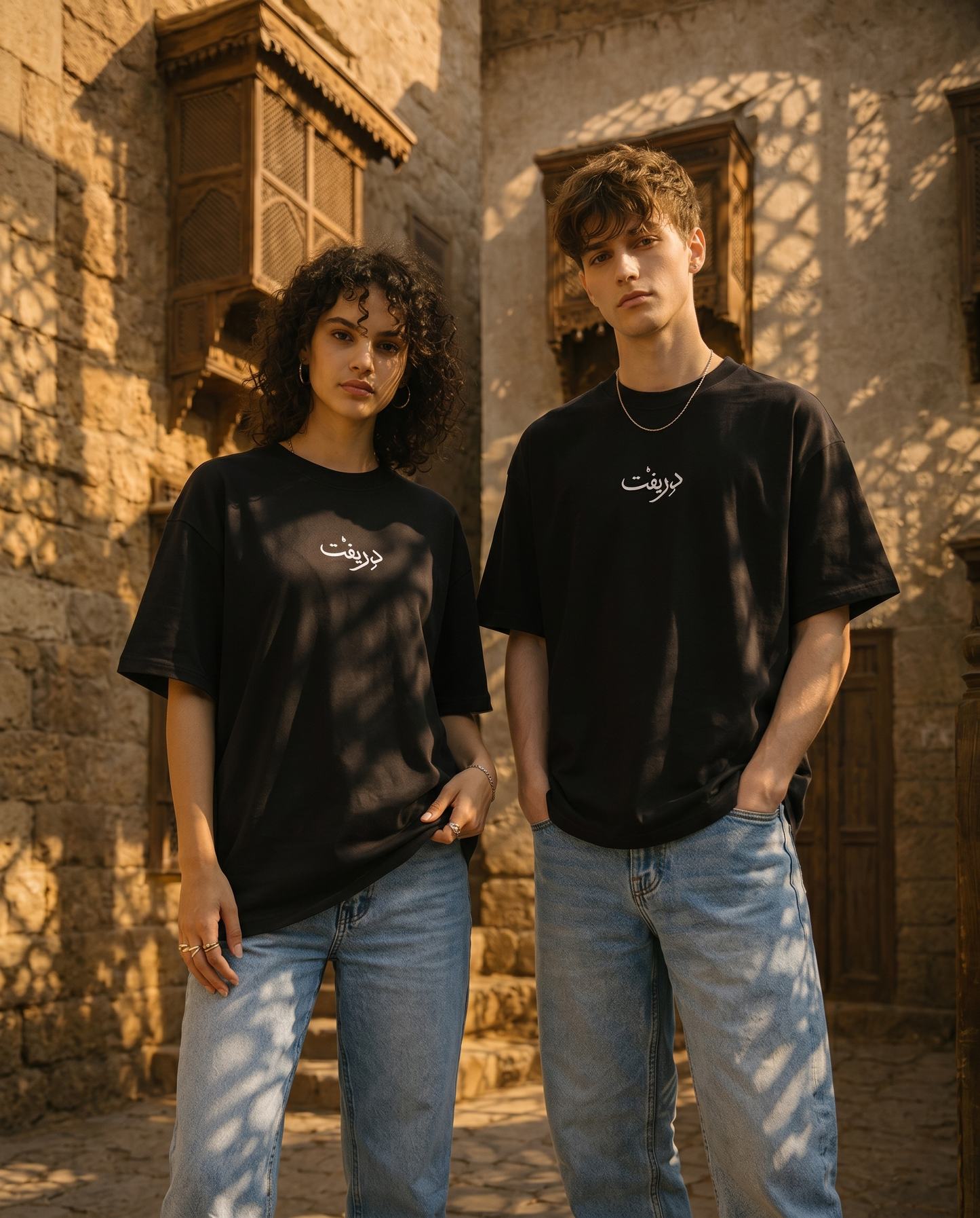 ehsas black tee
