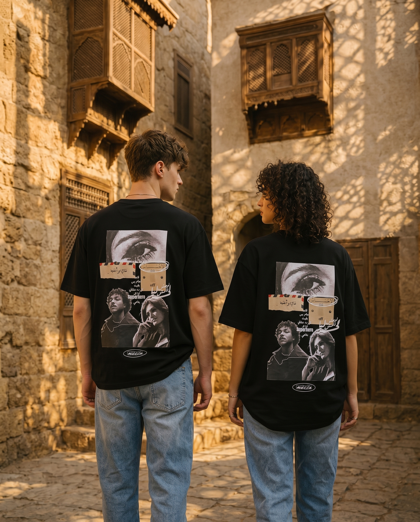 ehsas black tee
