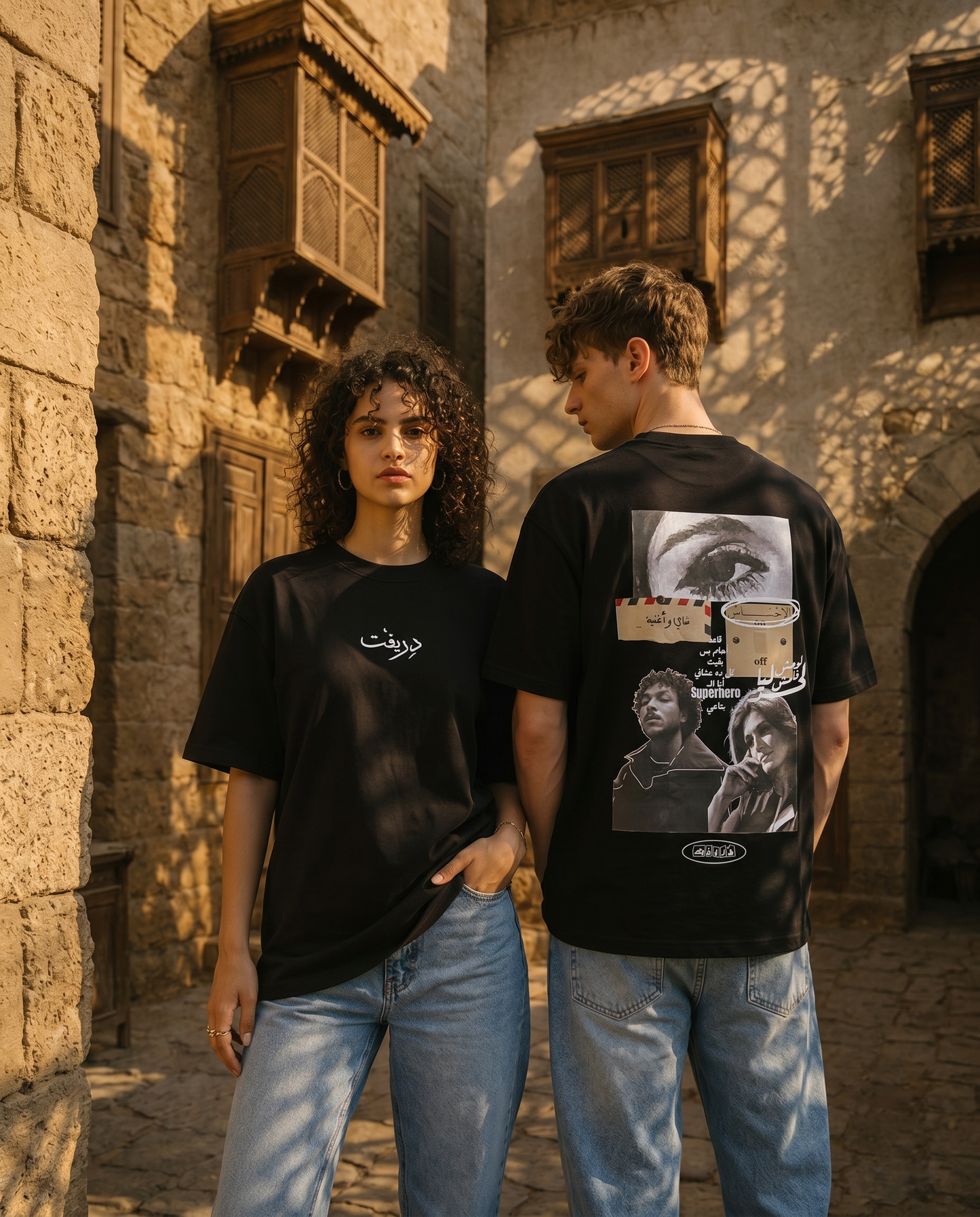 ehsas black tee