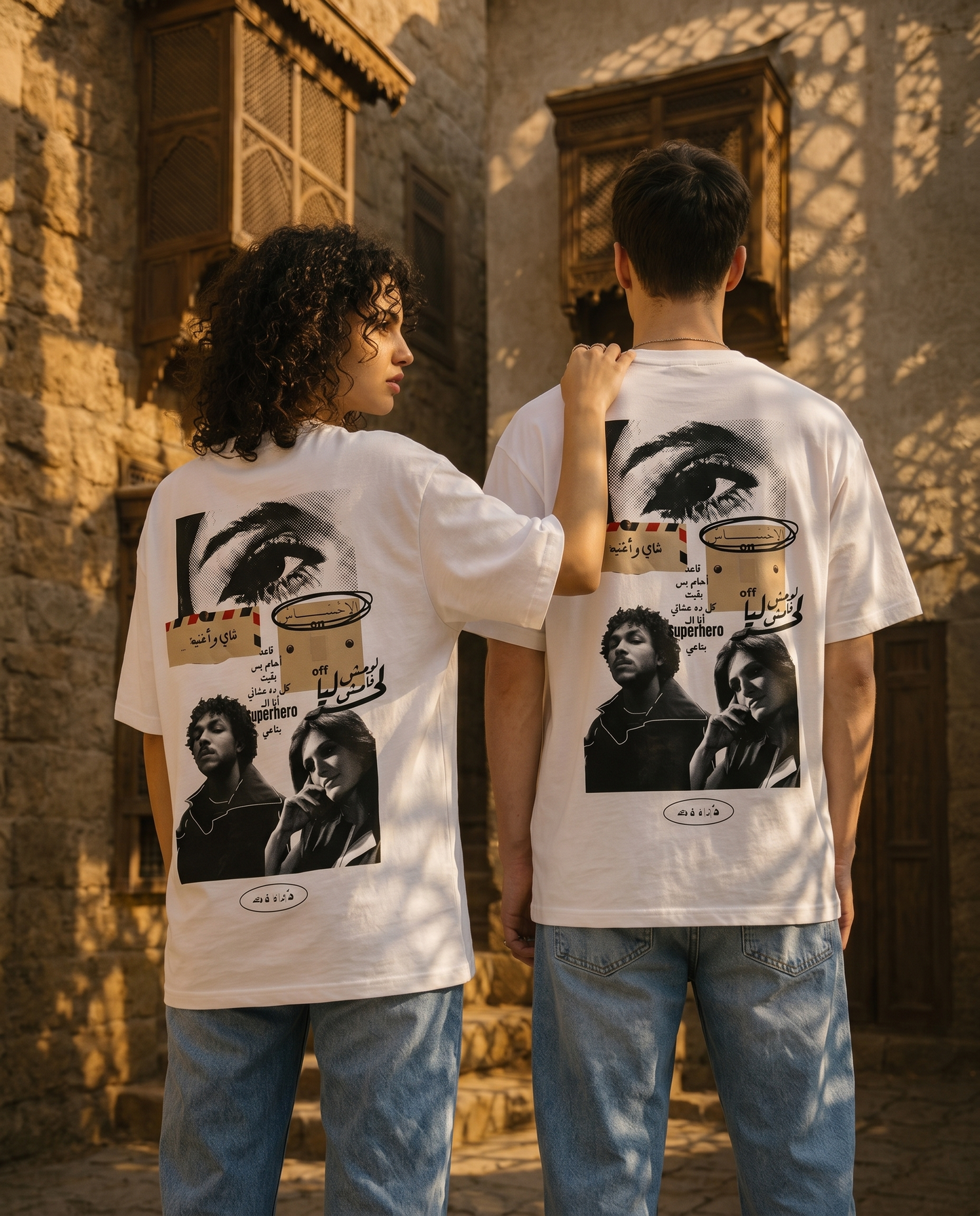 ehsas white tee
