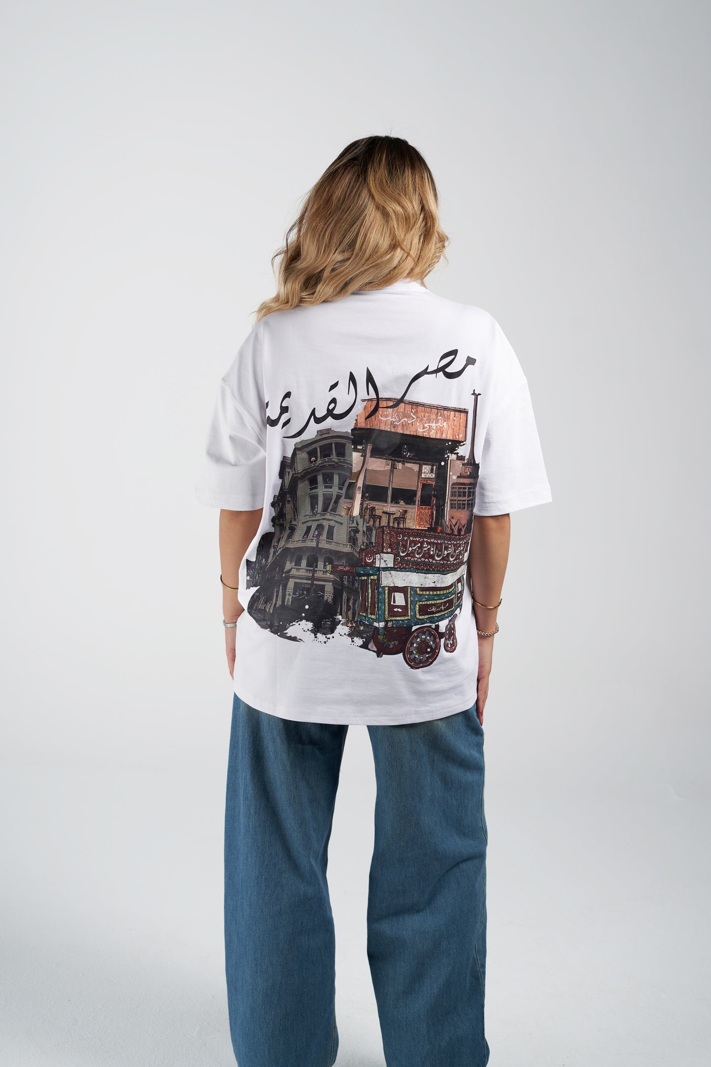 arabic white tee -adults