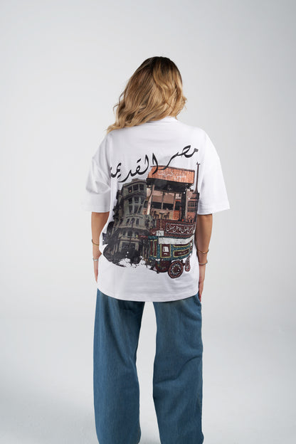 arabic white tee -adults