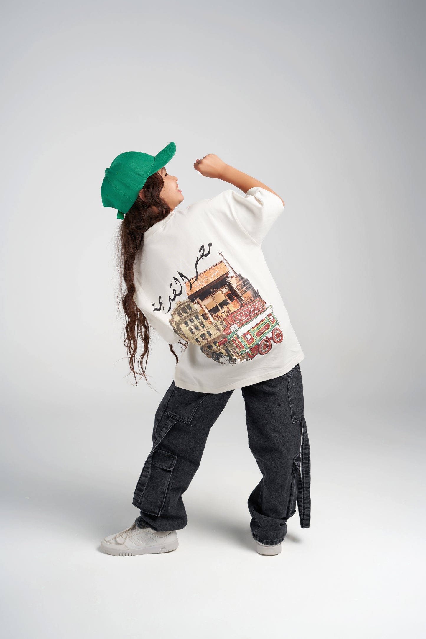 arabic white tee -kids