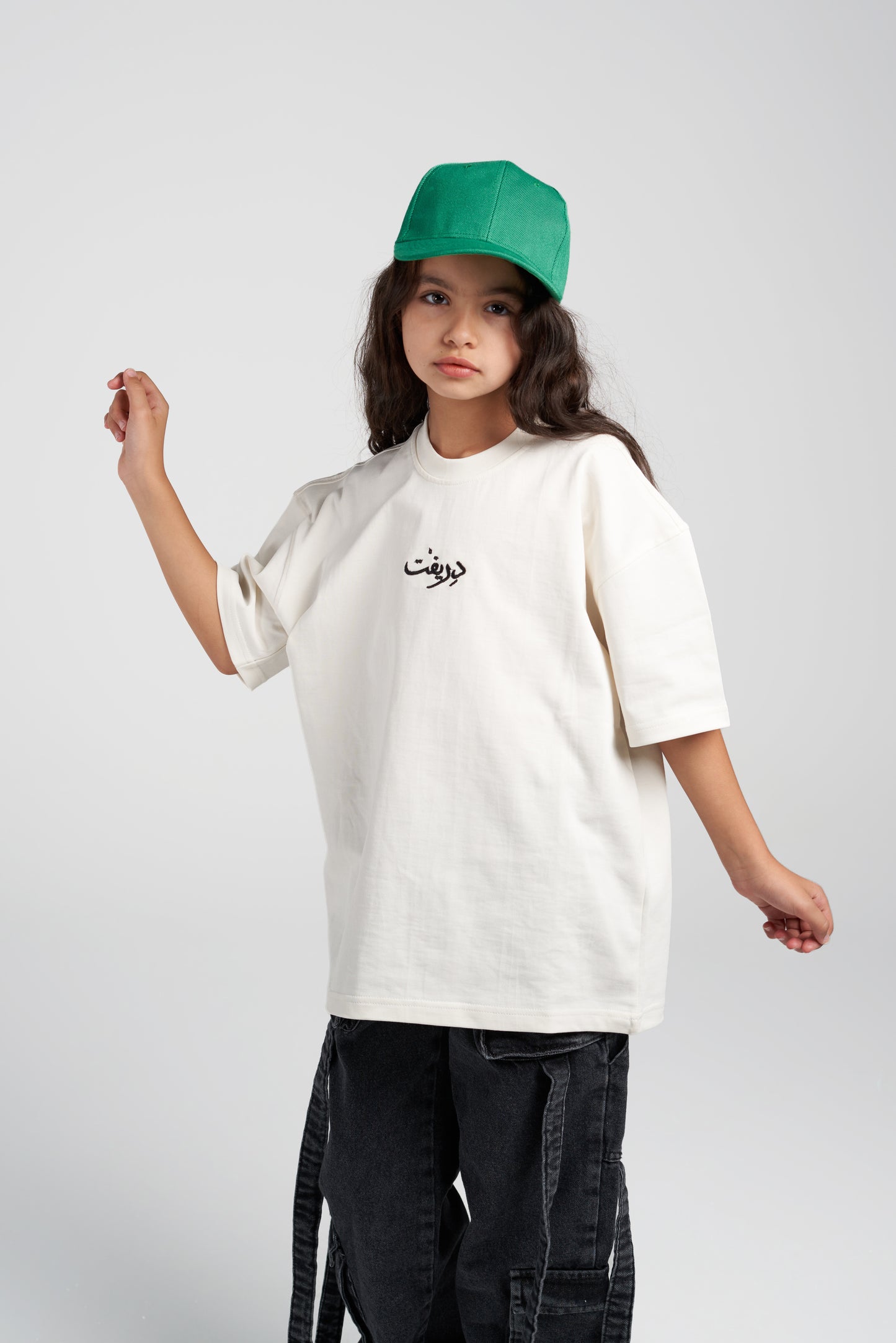 arabic white tee -kids
