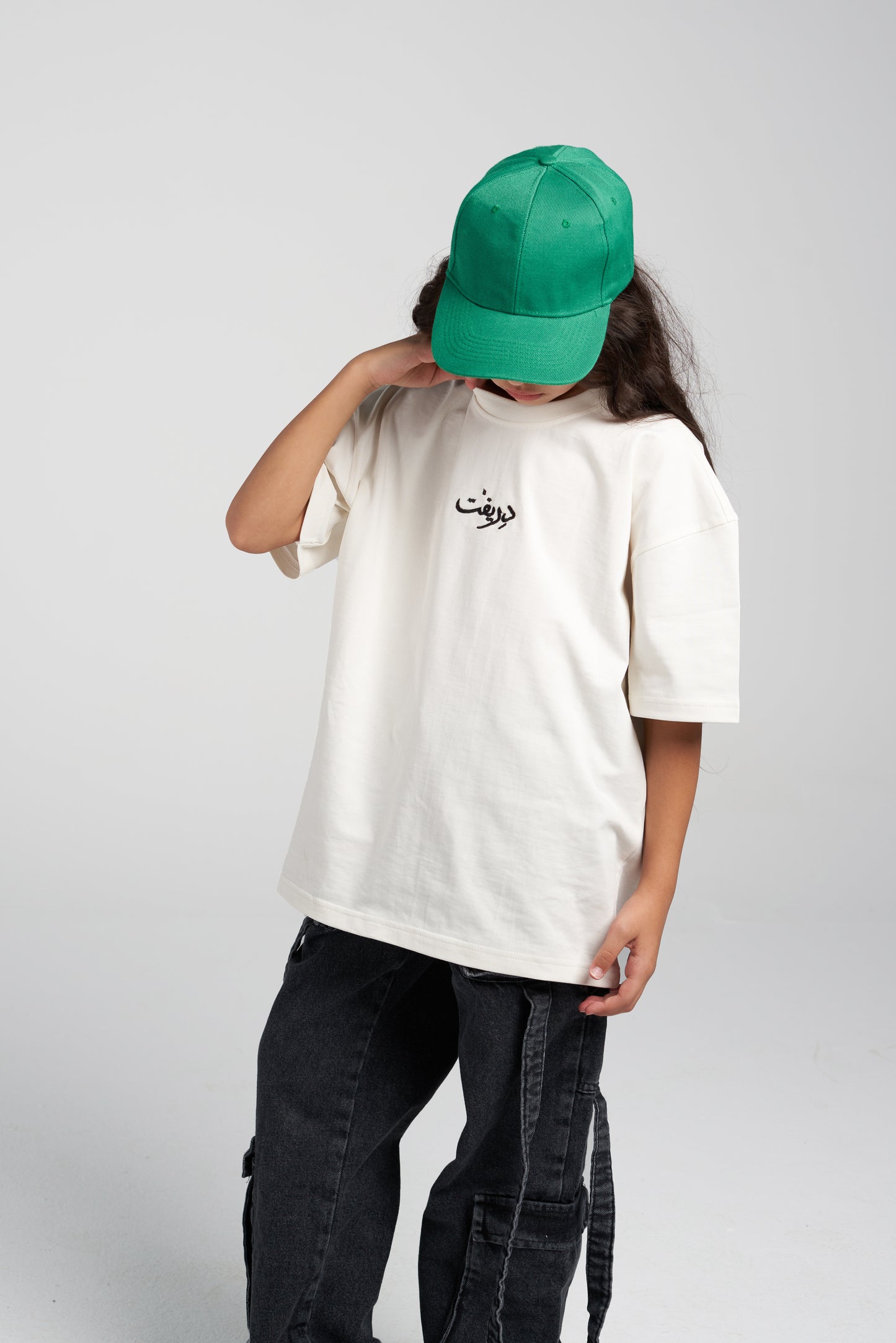 arabic white tee -kids