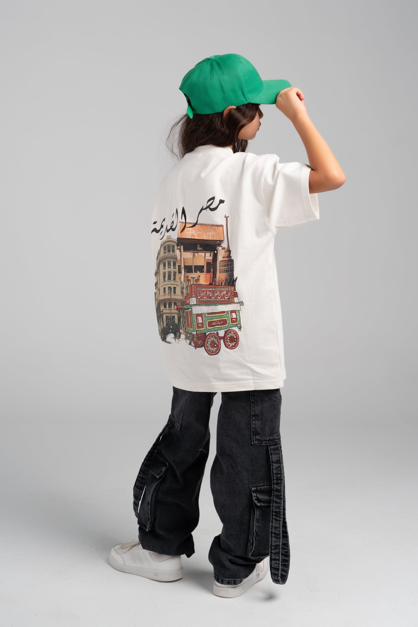 arabic white tee -kids