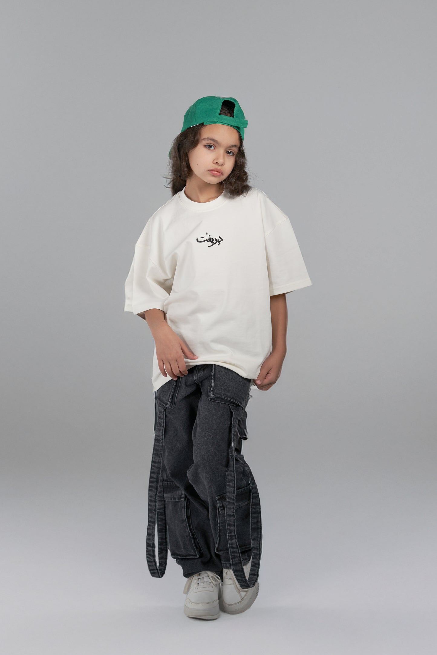 arabic white tee -kids