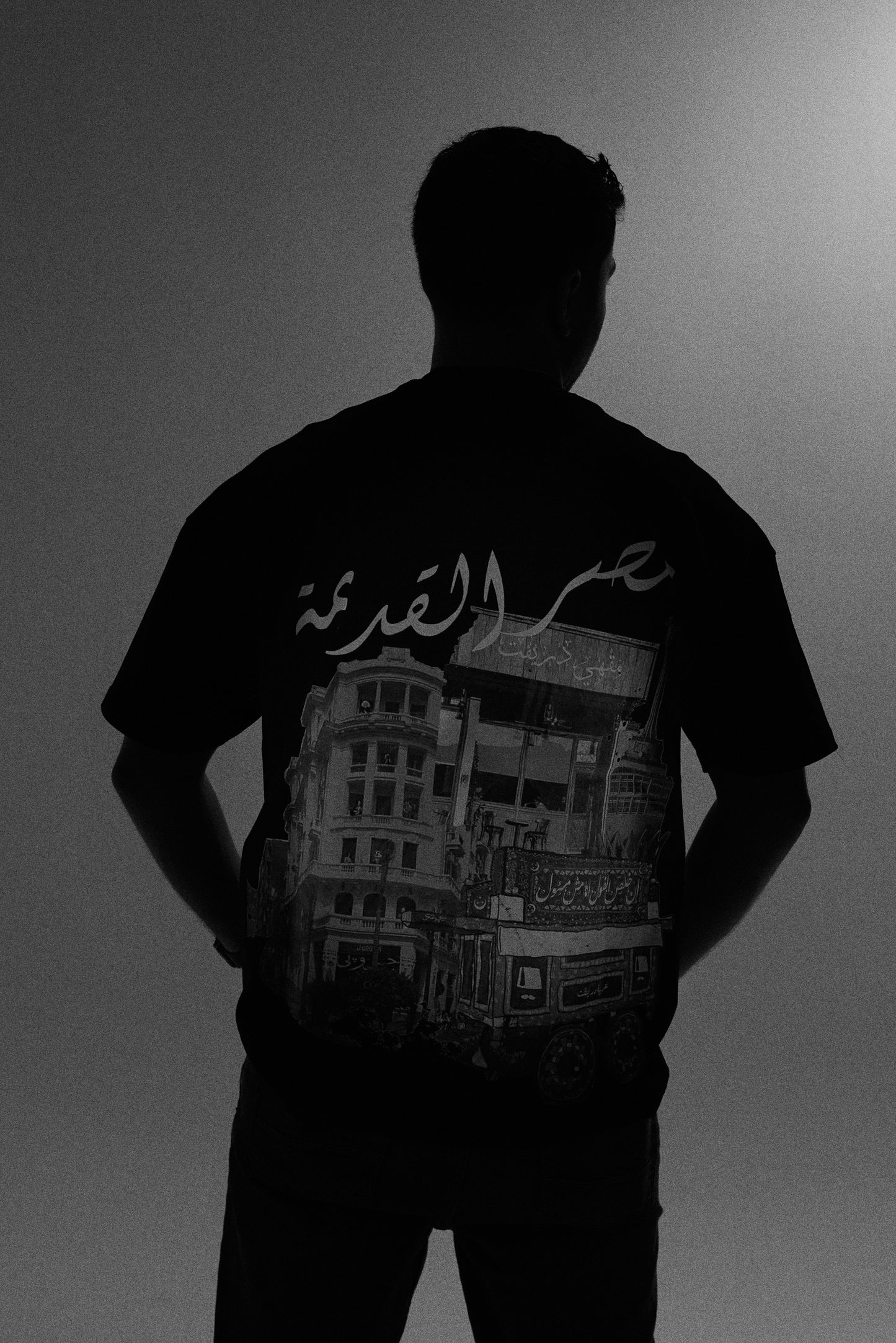 arabic black tee -adults