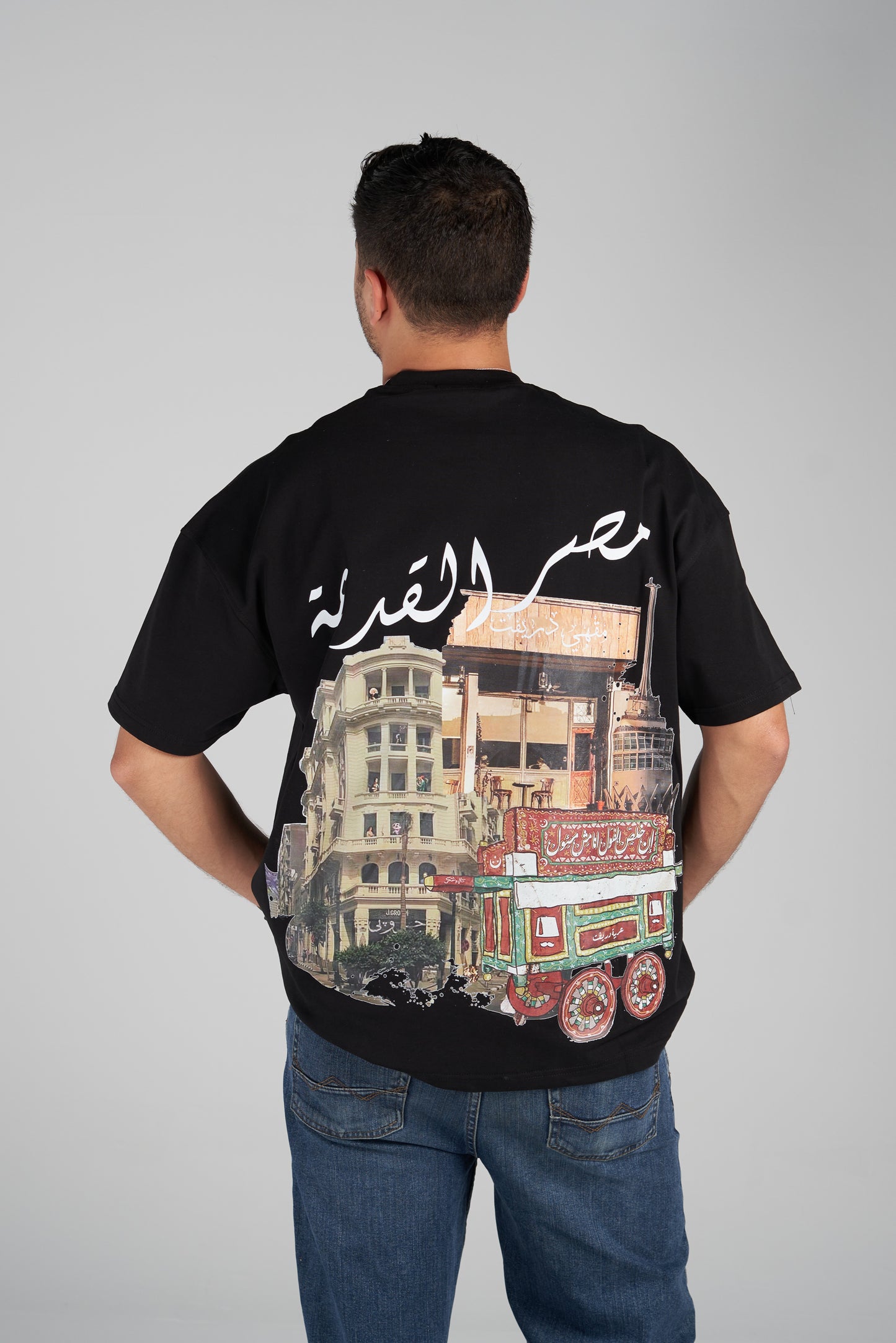 arabic black tee -adults