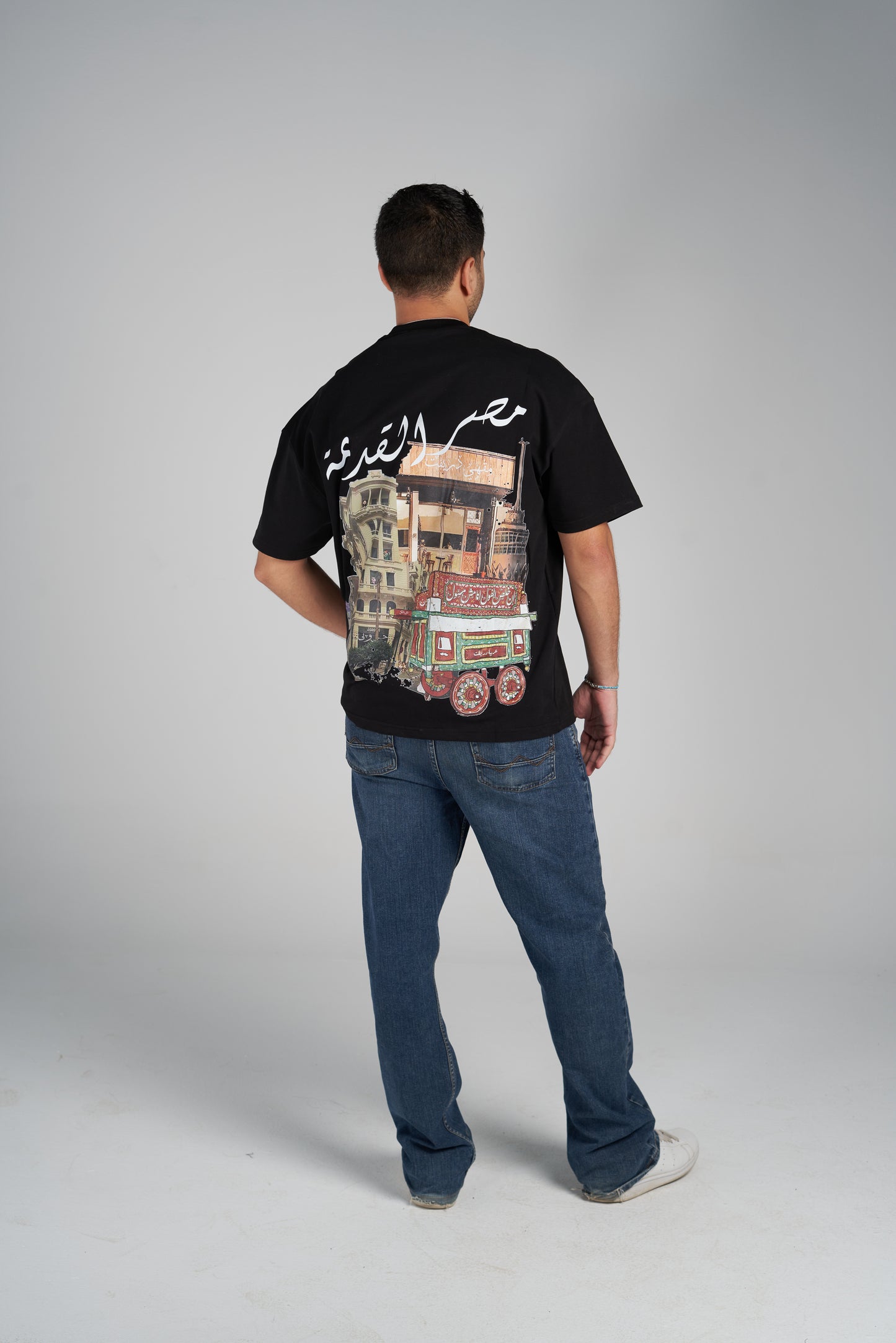arabic black tee -adults