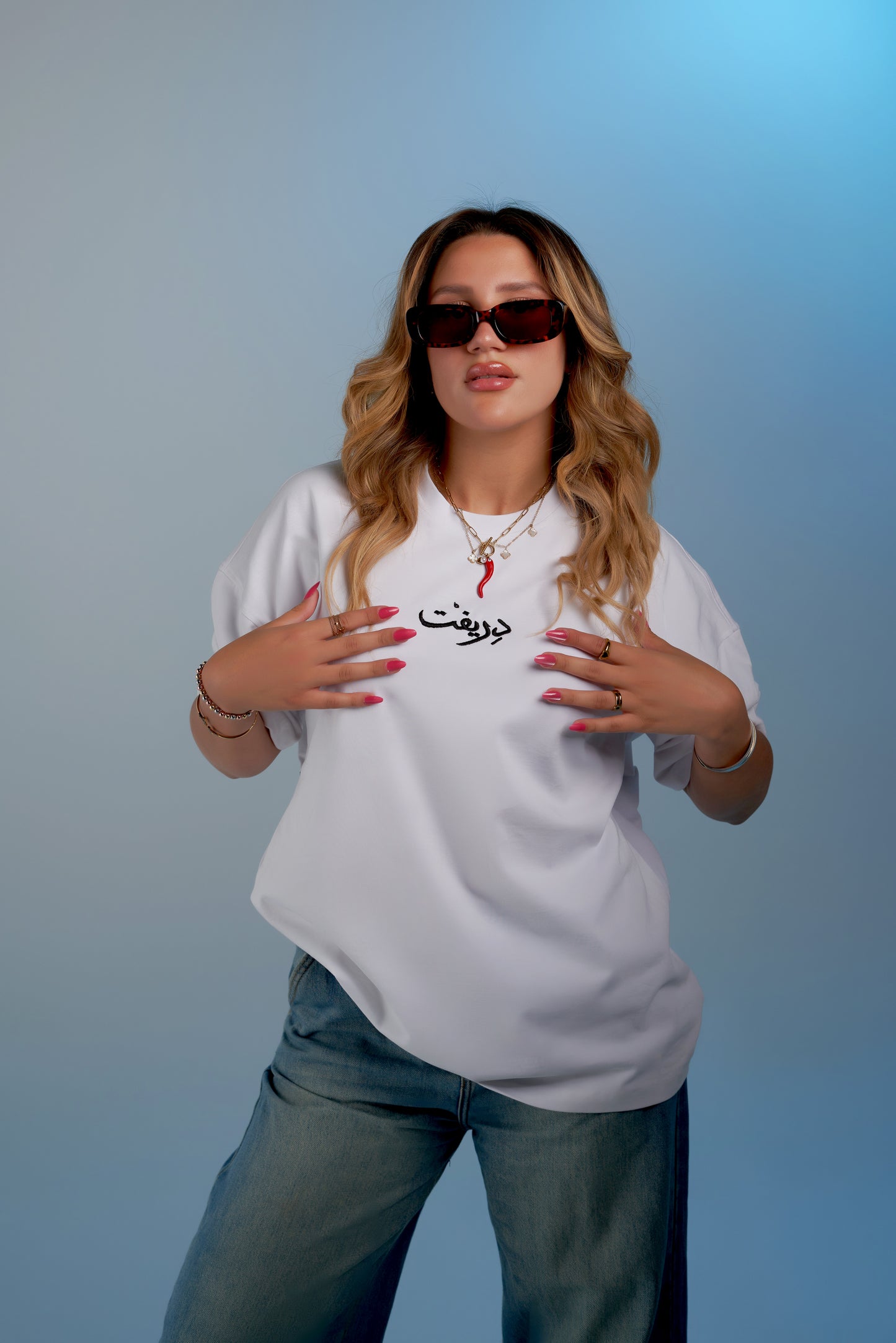 arabic white tee -adults